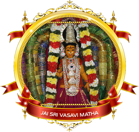 Sri Vasavi Matha, Penugonda